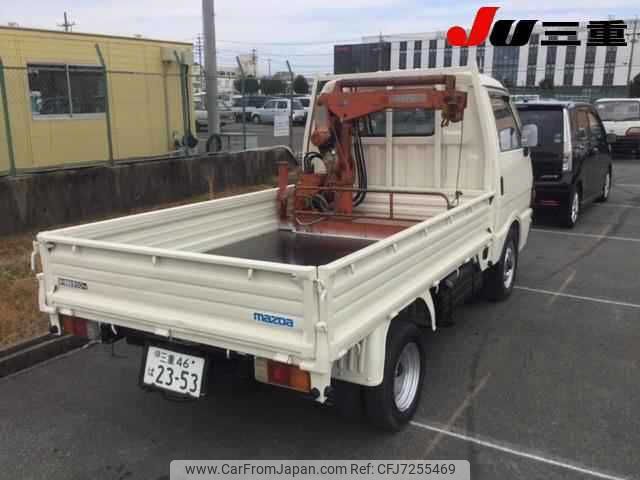 1995 Mazda Bongo Truck SE88T - Car Price $3,869