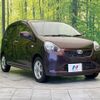 daihatsu mira-e-s 2012 -DAIHATSU--Mira e:s DBA-LA300S--LA300S-1071555---DAIHATSU--Mira e:s DBA-LA300S--LA300S-1071555- image 17