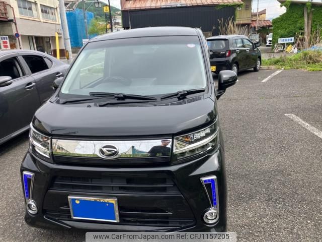 daihatsu move 2018 -DAIHATSU--Move DBA-LA150S--LA150S-0143054---DAIHATSU--Move DBA-LA150S--LA150S-0143054- image 2