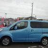 nissan nv200-vanette 2017 -NISSAN 【所沢 343】--NV200 ME0--ME0-509692---NISSAN 【所沢 343】--NV200 ME0--ME0-509692- image 40