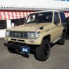 toyota land-cruiser-prado 1994 -TOYOTA--Land Cruiser Prado Y-KZJ71G--KZJ710002876---TOYOTA--Land Cruiser Prado Y-KZJ71G--KZJ710002876- image 1