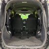 toyota voxy 2019 -TOYOTA--Voxy DAA-ZWR80W--ZWR80-0374854---TOYOTA--Voxy DAA-ZWR80W--ZWR80-0374854- image 11