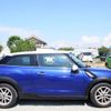 mini mini-others 2015 CFJ1644239 image 20