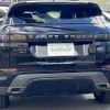 land-rover range-rover 2020 -ROVER--Range Rover 3DA-LZ2NA--SALZA2AN8LH036835---ROVER--Range Rover 3DA-LZ2NA--SALZA2AN8LH036835- image 15