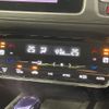 honda vezel 2015 quick_quick_RU3_RU3-1107032 image 5