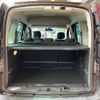 renault kangoo 2021 quick_quick_KWH5F_VF1KW14B3L0819918 image 13