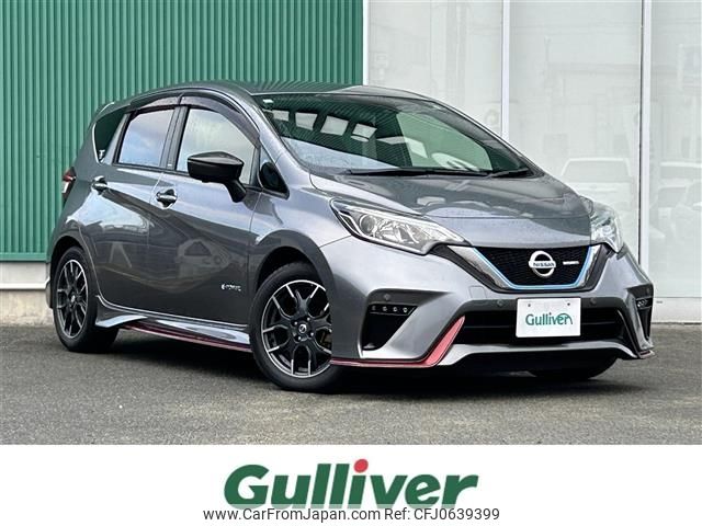 nissan note 2019 -NISSAN--Note DAA-HE12--HE12-228340---NISSAN--Note DAA-HE12--HE12-228340- image 1