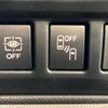 subaru forester 2023 CFJ1524135 image 5