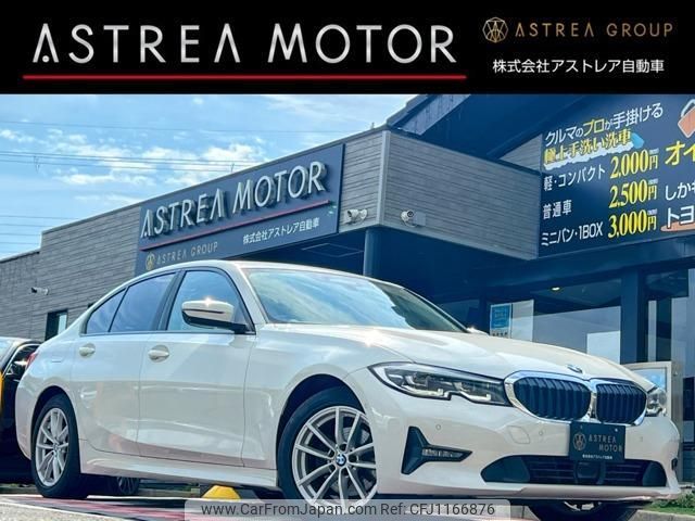 bmw 3-series 2019 quick_quick_3DA-5V20_WBA5V720X0FH74122 image 1