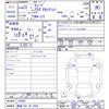 nissan cube 2011 -NISSAN 【愛媛 501ﾎ1054】--Cube Z12--154409---NISSAN 【愛媛 501ﾎ1054】--Cube Z12--154409- image 3