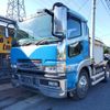 mitsubishi-fuso super-great 2001 GOO_JP_700080145930240904002 image 1