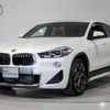 bmw x2 2020 CFJ1587857 image 1
