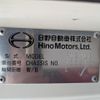 hino ranger 2023 CFJ1628496 image 3