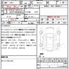 honda n-box 2016 CFJ1756227 image 21