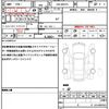 suzuki wagon-r 2022 CFJ1839152 image 19
