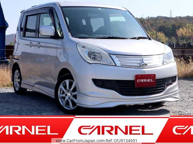mitsubishi delica-d2 2012 O11157 image 1