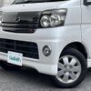 daihatsu atrai-wagon 2007 -DAIHATSU--Atrai Wagon TA-S320G--S320G-0032179---DAIHATSU--Atrai Wagon TA-S320G--S320G-0032179- image 8