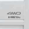 toyota townace-truck 2022 CFJ1382140 image 15