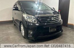 toyota alphard 2013 -TOYOTA 【春日部 300ﾜ2593】--Alphard DBA-ANH20W--ANH20W-8299315---TOYOTA 【春日部 300ﾜ2593】--Alphard DBA-ANH20W--ANH20W-8299315-