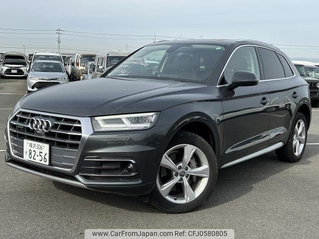 audi q5 2019 quick_quick_LDA-FYDETA_WAUZZZFY2K2048926 image 1