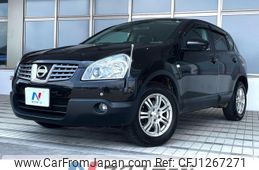 nissan dualis 2007 -NISSAN--Dualis DBA-NJ10--NJ10-071489---NISSAN--Dualis DBA-NJ10--NJ10-071489-