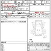 daihatsu hijet-truck 2015 quick_quick_EBD-S510P_S510P-0074033 image 21