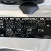 toyota prius 2021 -TOYOTA--Prius DAA-ZVW51--ZVW51-6159663---TOYOTA--Prius DAA-ZVW51--ZVW51-6159663- image 7