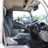 toyota dyna-truck 2019 -TOYOTA--Dyna 2KG-XZU685--XZU685-0009263---TOYOTA--Dyna 2KG-XZU685--XZU685-0009263- image 15