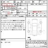 toyota sai 2013 quick_quick_DAA-AZK10_AZK10-2064289 image 21