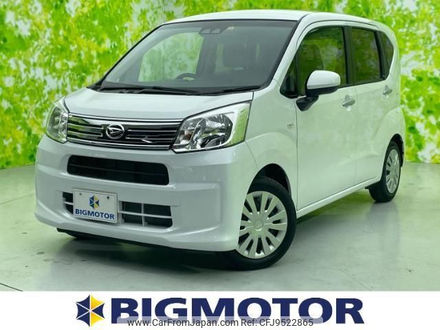 daihatsu move 2022 quick_quick_5BA-LA150S_LA150S-2141021 image 1