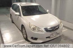 subaru legacy-touring-wagon 2010 -SUBARU--Legacy Wagon BR9--031200---SUBARU--Legacy Wagon BR9--031200-