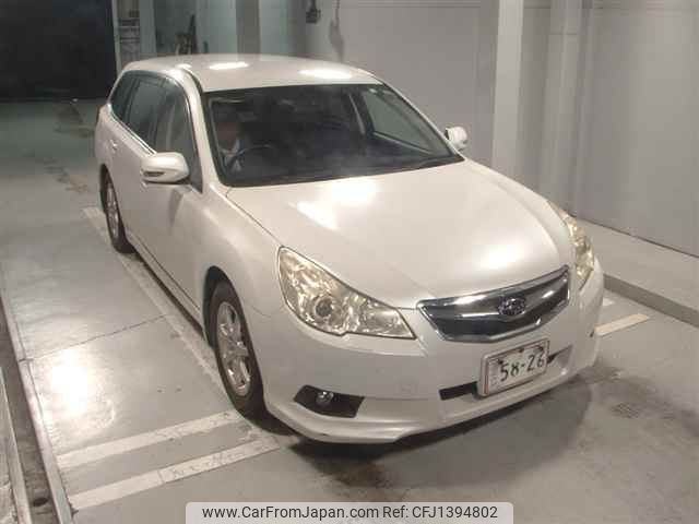 subaru legacy-touring-wagon 2010 -SUBARU--Legacy Wagon BR9--031200---SUBARU--Legacy Wagon BR9--031200- image 1