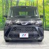 toyota roomy 2022 -TOYOTA--Roomy 5BA-M910A--M910A-1002873---TOYOTA--Roomy 5BA-M910A--M910A-1002873- image 14