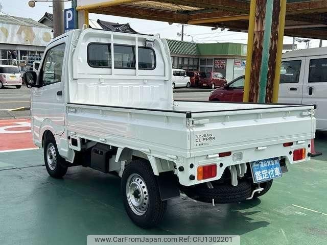 nissan nt100-clipper-truck 2025 quick_quick_3BD-DR16T_DR16T-822419 image 2