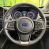 subaru subaru-others 2023 CFJ1752452 image 8