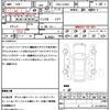 daihatsu move 2013 quick_quick_DBA-LA100S_LA100S-1028101 image 21