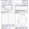 nissan roox 2011 -NISSAN 【山形 581ｾ1703】--Roox ML21S--551599---NISSAN 【山形 581ｾ1703】--Roox ML21S--551599- image 3