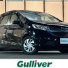 honda freed 2016 CFJ1860948 image 1