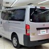 nissan caravan-van 2018 -NISSAN--Caravan Van CBF-VR2E26--VR2E26-112782---NISSAN--Caravan Van CBF-VR2E26--VR2E26-112782- image 15