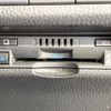 toyota rav4 2020 CFJ1461744 image 7