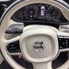 volvo v60 2022 -VOLVO--Volvo V60 5AA-ZB420TM--YV1ZZL1MCN2090511---VOLVO--Volvo V60 5AA-ZB420TM--YV1ZZL1MCN2090511- image 3