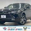 toyota harrier 2022 -TOYOTA--Harrier 6AA-AXUH80--AXUH80-0046365---TOYOTA--Harrier 6AA-AXUH80--AXUH80-0046365- image 1
