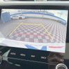 subaru forester 2023 CFJ1737428 image 7