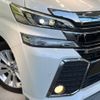 toyota vellfire 2016 -TOYOTA--Vellfire DBA-AGH30W--AGH30-0071464---TOYOTA--Vellfire DBA-AGH30W--AGH30-0071464- image 13