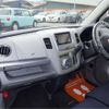 suzuki wagon-r 2010 -SUZUKI 【静岡 581ﾅ9311】--Wagon R DBA-MH23S--MH23S-350152---SUZUKI 【静岡 581ﾅ9311】--Wagon R DBA-MH23S--MH23S-350152- image 13