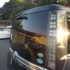 toyota voxy 2014 -TOYOTA--Voxy DBA-ZRR80G--ZRR80-0026736---TOYOTA--Voxy DBA-ZRR80G--ZRR80-0026736- image 46