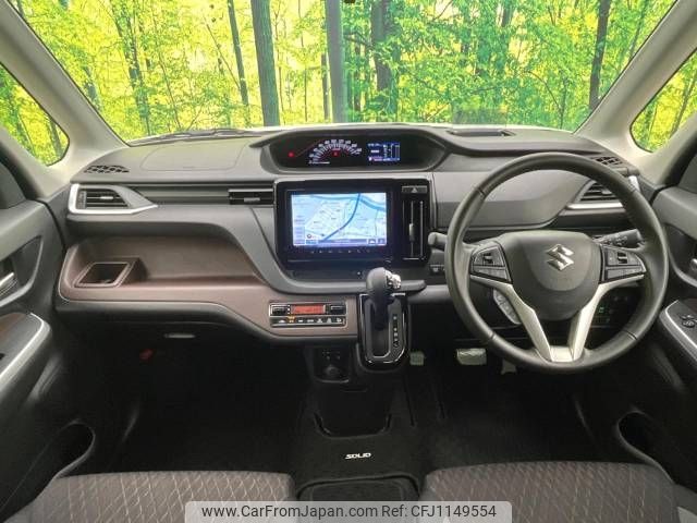 suzuki solio 2023 -SUZUKI--Solio 5AA-MA37S--MA37S-638794---SUZUKI--Solio 5AA-MA37S--MA37S-638794- image 2