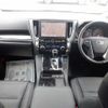 toyota alphard 2023 -TOYOTA--Alphard 3BA-AGH30W--AGH30-0451177---TOYOTA--Alphard 3BA-AGH30W--AGH30-0451177- image 2