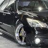 toyota crown-athlete-series 2013 CFJ1724920 image 57