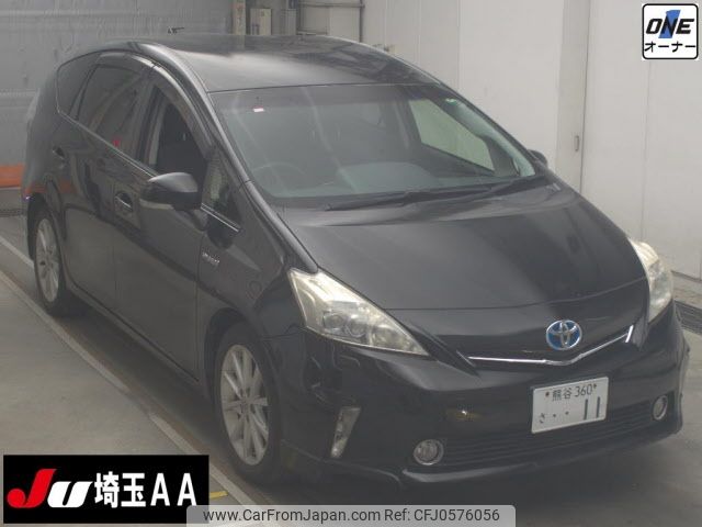 toyota prius-α 2013 -TOYOTA 【熊谷 360ｻ11】--Prius α ZVW41W-3245457---TOYOTA 【熊谷 360ｻ11】--Prius α ZVW41W-3245457- image 1